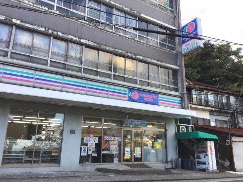 コミュニティ・ストア・伊豆山ちばや店の画像