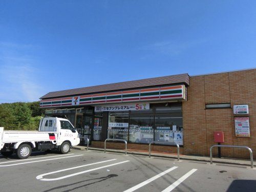 セブン‐イレブン 紫雲寺藤塚浜店の画像