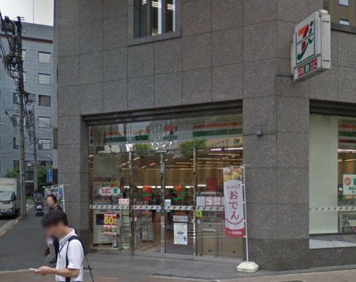 セブン-イレブン 中央区入船3丁目店の画像