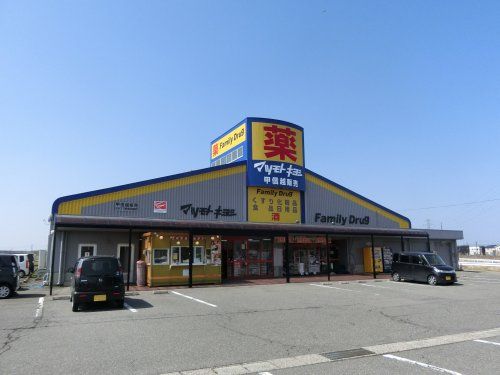 マツモトキヨシ 新発田豊町店の画像