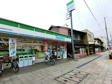 ファミリーマート 唐橋羅城門町店の画像