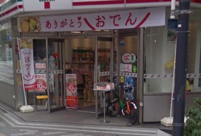 セブン-イレブン日本橋久松町店の画像