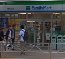 ファミリーマート 本郷五丁目店の画像