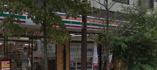セブン-イレブン 新宿若松町店の画像