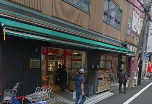 まいばすけっと 本郷２丁目店の画像