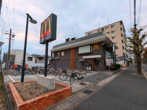 マクドナルド北白川店の画像