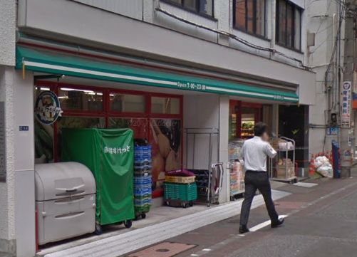 まいばすけっと 日本橋横山町店の画像