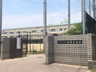 長野中学校の画像