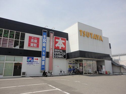 TSUTAYA南国店の画像