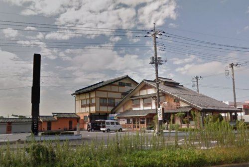 かまだ家足利店の画像