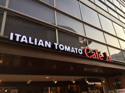 イタリアン・トマトカフェジュニア　大森駅東口店の画像