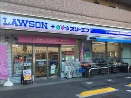 ローソン・スリーエフ 府中本宿店の画像