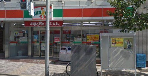 ファミリーマート半蔵門駅南店の画像