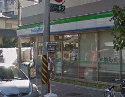 ファミリーマート 平野二丁目店の画像