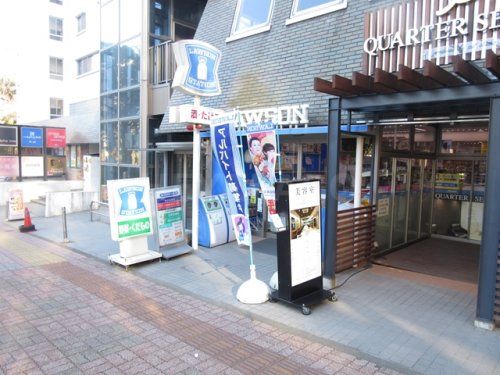 ローソン 小石川五丁目店の画像