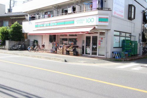 ローソンストア100 新座北野店の画像