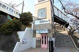 西武多摩湖線　武蔵大和駅の画像