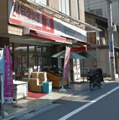 ダイエー 高田店の画像