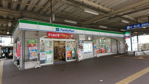 ファミリーマート東山線星ヶ丘駅店の画像