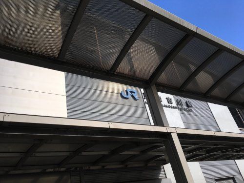 JR東加古川駅の画像