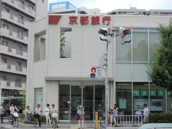 京都銀行　八尾支店の画像