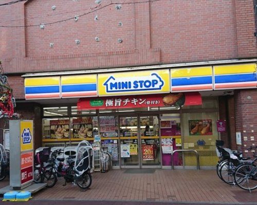 ミニストップ 練馬北町２丁目店の画像