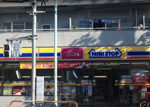 ミニストップ 上池袋店の画像