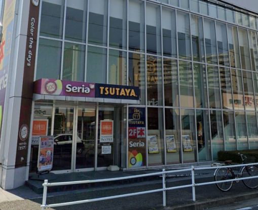 TSUTAYA 瑠璃光町店の画像