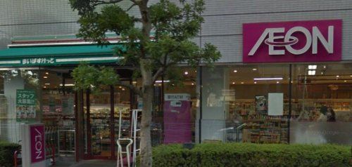 まいばすけっと 新大橋１丁目店の画像