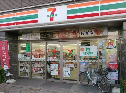 セブン−イレブン 下板橋駅前店の画像