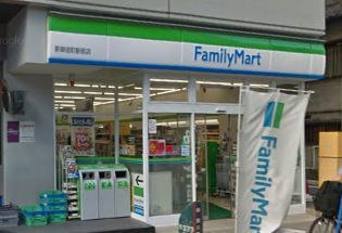 ファミリーマート新御徒町駅前店の画像