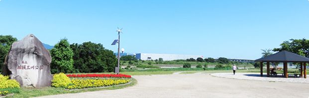 神奈川県立相模三川公園の画像