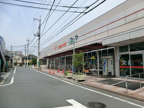 コモディイイダ 中村橋店の画像