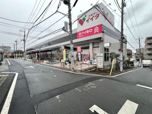 コモディイイダ 中村橋店の画像