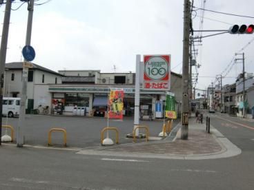 ローソンストア100 東住吉湯里店の画像