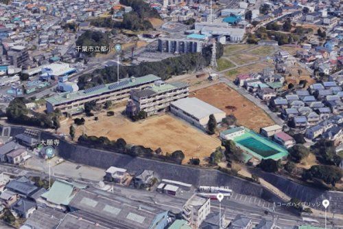 千葉市立都小学校の画像