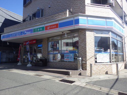 ローソン津久井浜駅前店の画像