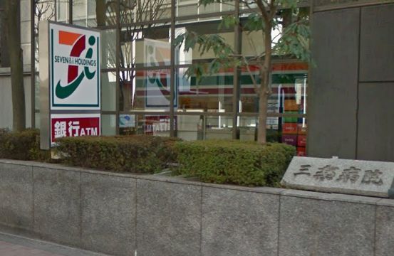 セブン-イレブン 駿河台三楽病院店の画像