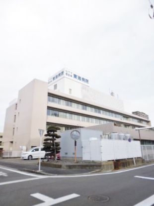 NTT西日本 東海病院の画像
