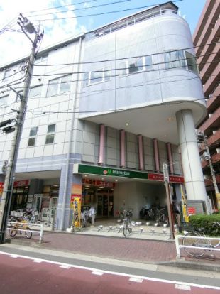 マルエツ　大森町店の画像