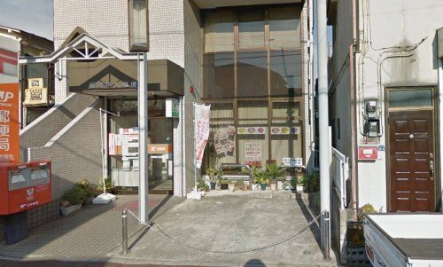 板橋徳丸郵便局の画像