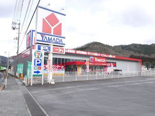 ヤマダ電機安芸高田店の画像