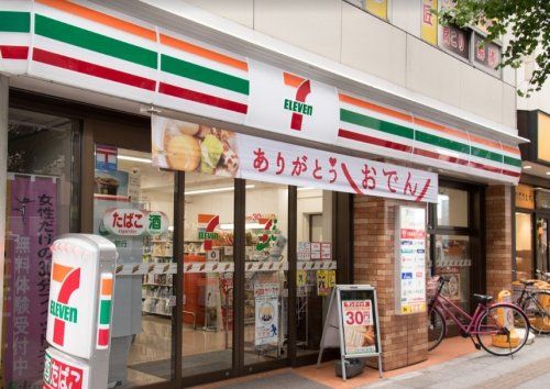 セブン-イレブン板橋本町駅前店の画像