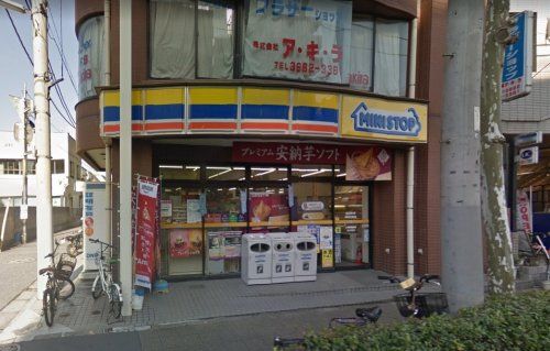ミニストップ 板橋本町駅前店の画像