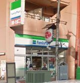 ファミリーマート深川門前仲町店の画像