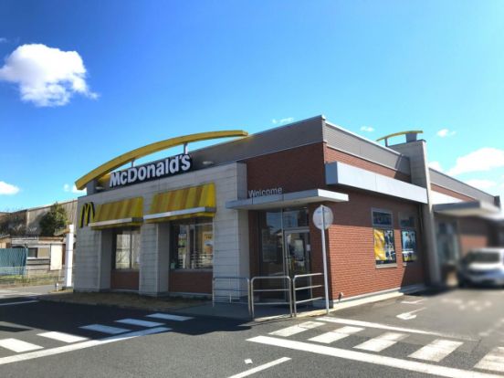 マクドナルド １２６成東店の画像