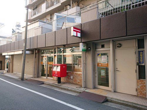 堺宿院郵便局の画像
