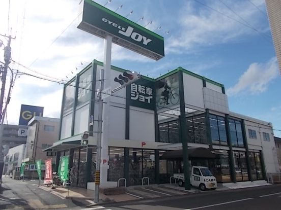 サイクルジョイ 名古屋西店の画像