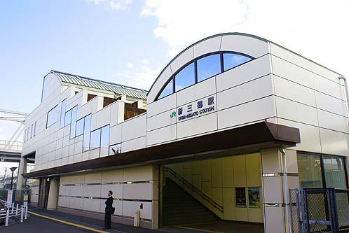新三郷駅の画像