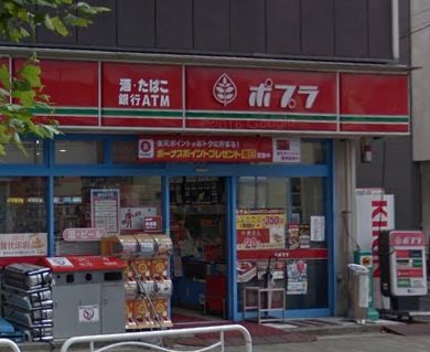 ポプラ 古石場３丁目店の画像